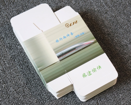 高铁两件套卡盒定制