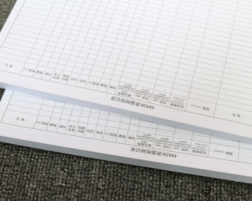 便签本、记录本黑白印刷