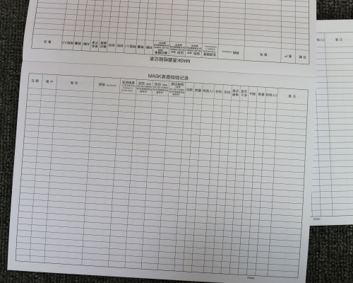 便签本、记录本黑白印刷