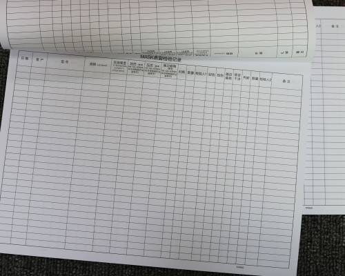 便签本、记录本黑白印刷